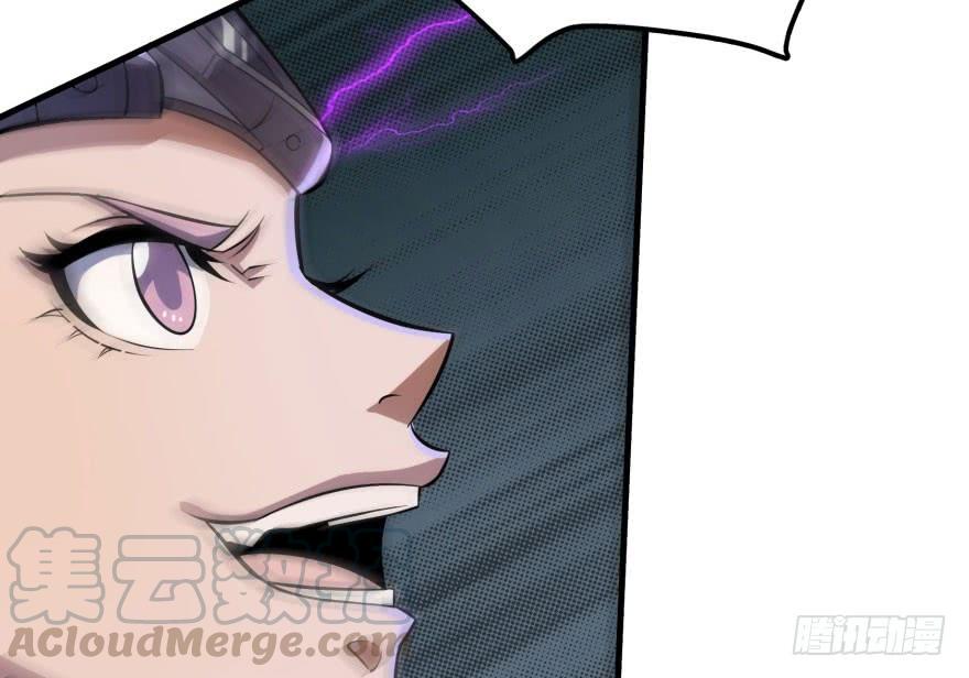 The Hunter Ch.131 p49