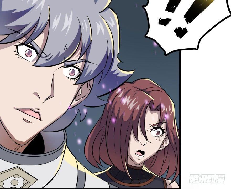 The Hunter Ch.131 p6