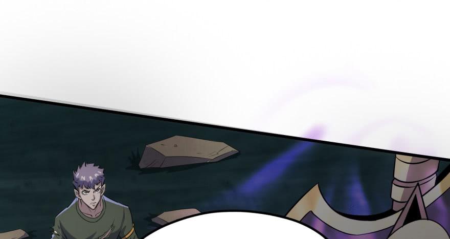 The Hunter Ch.131 p60