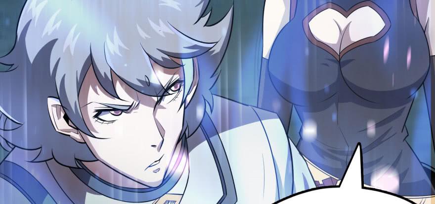 The Hunter Ch.131 p66