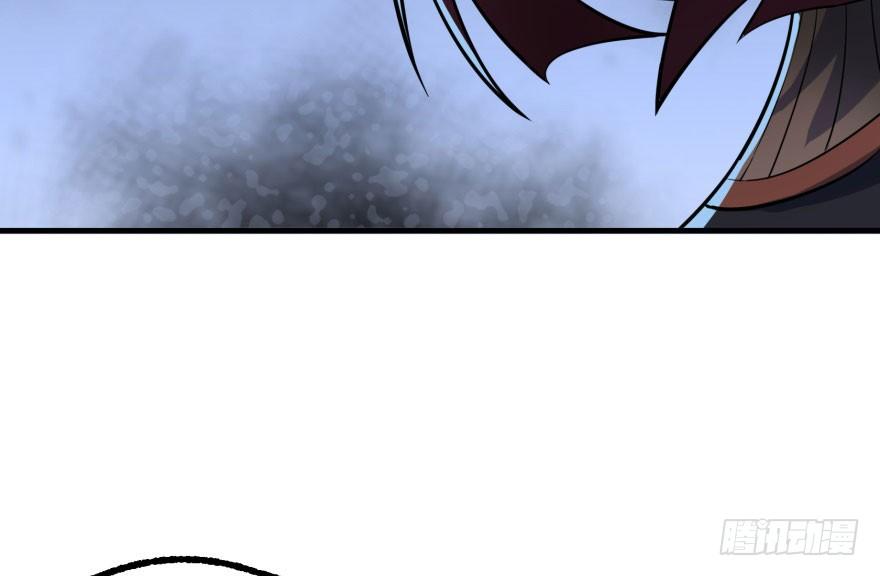 The Hunter Ch.131 p70