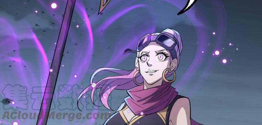 The Hunter Ch.131 p75