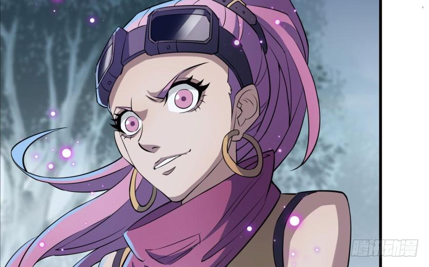 The Hunter Ch.131 p82