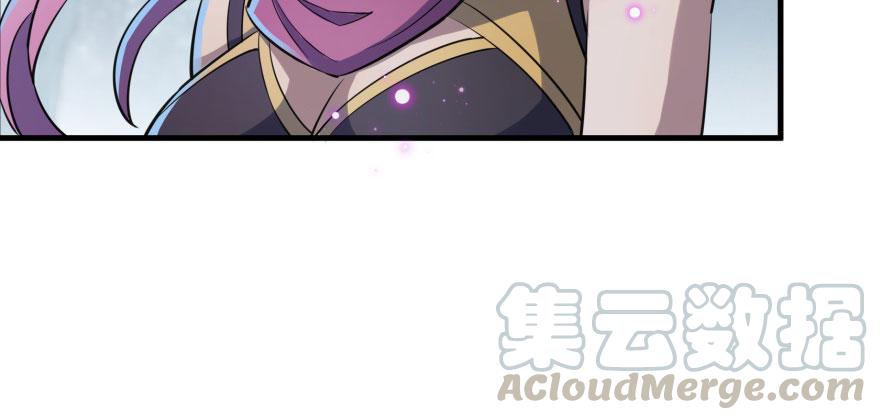 The Hunter Ch.131 p83