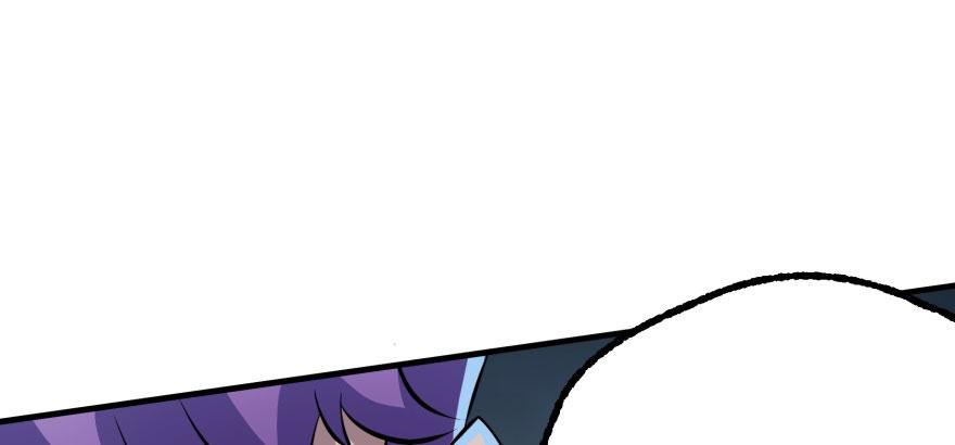 The Hunter Ch.131 p84