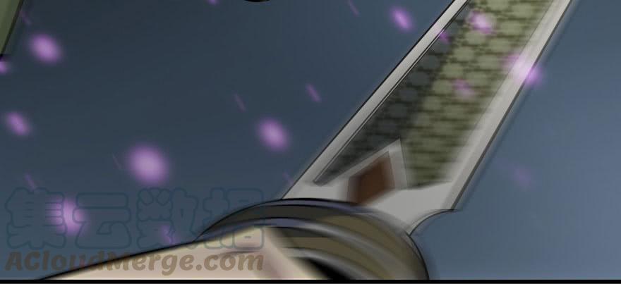 The Hunter Ch.131 p9