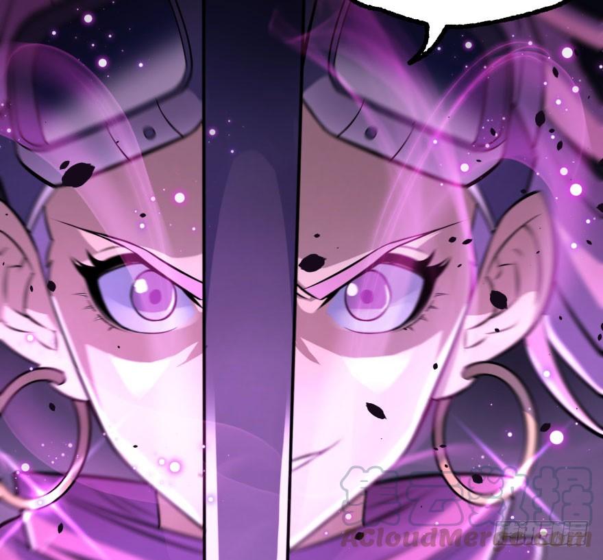The Hunter Ch.131 p99