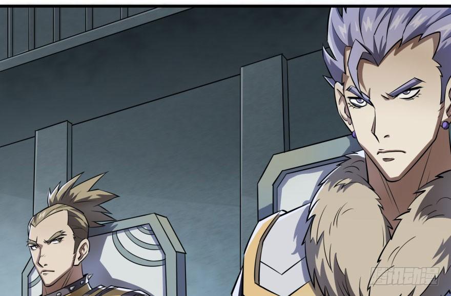 The Hunter Ch.132 p102