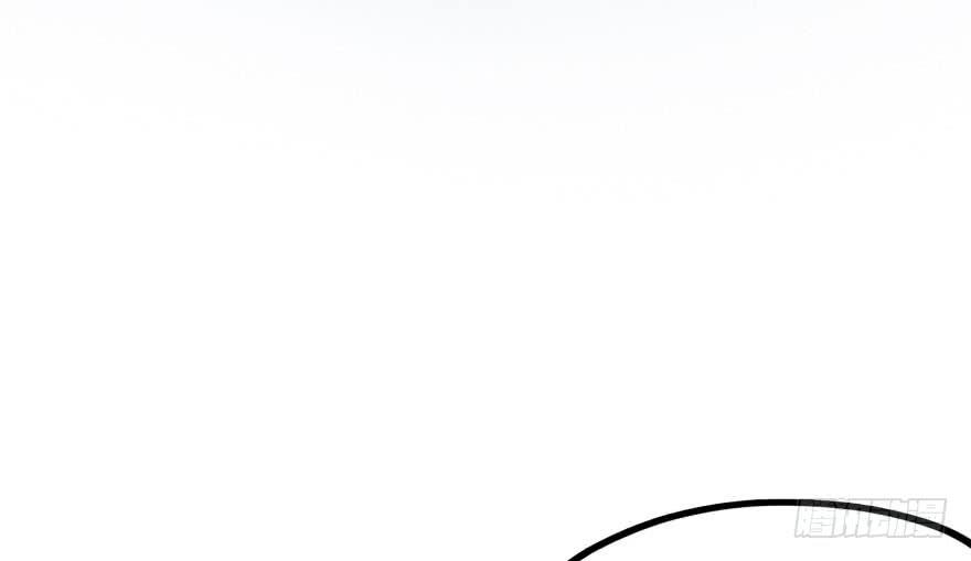 The Hunter Ch.132 p104