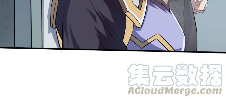The Hunter Ch.132 p109