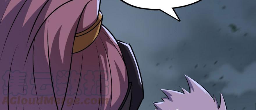 The Hunter Ch.132 p11