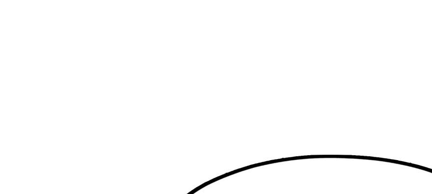 The Hunter Ch.132 p110