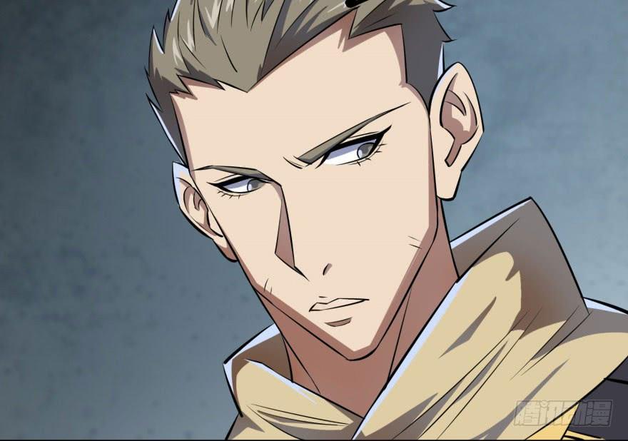 The Hunter Ch.132 p112