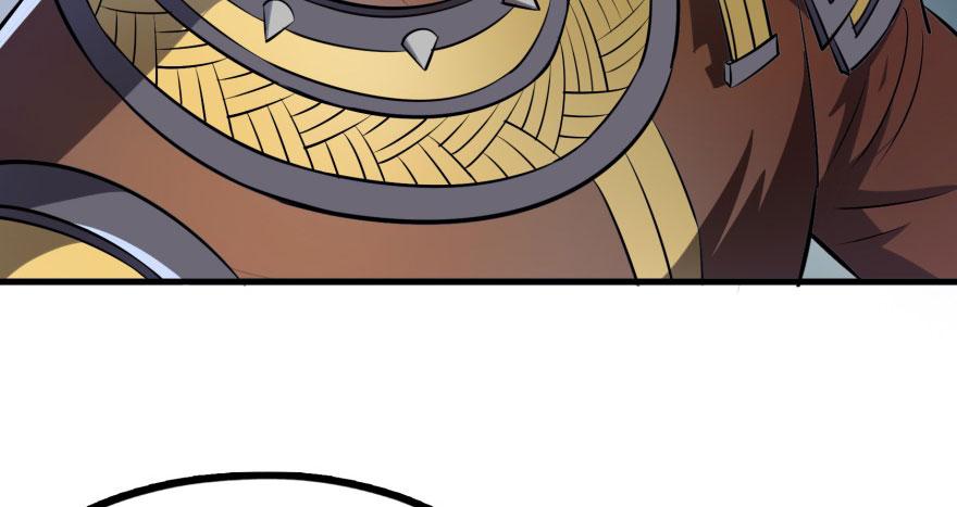 The Hunter Ch.132 p116