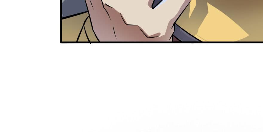 The Hunter Ch.132 p118