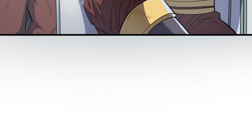 The Hunter Ch.132 p122