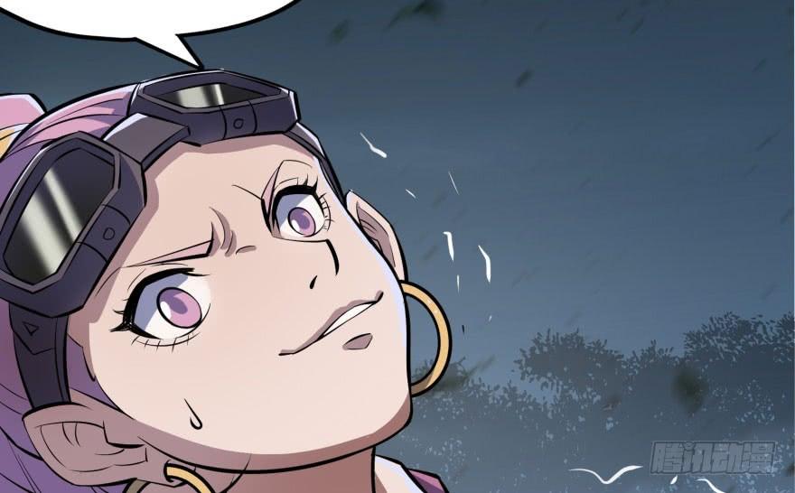 The Hunter Ch.132 p14
