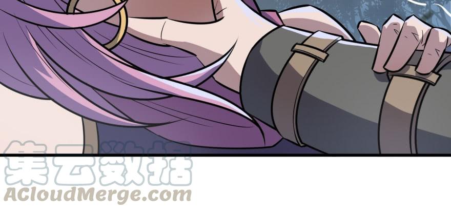 The Hunter Ch.132 p15