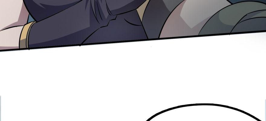The Hunter Ch.132 p22