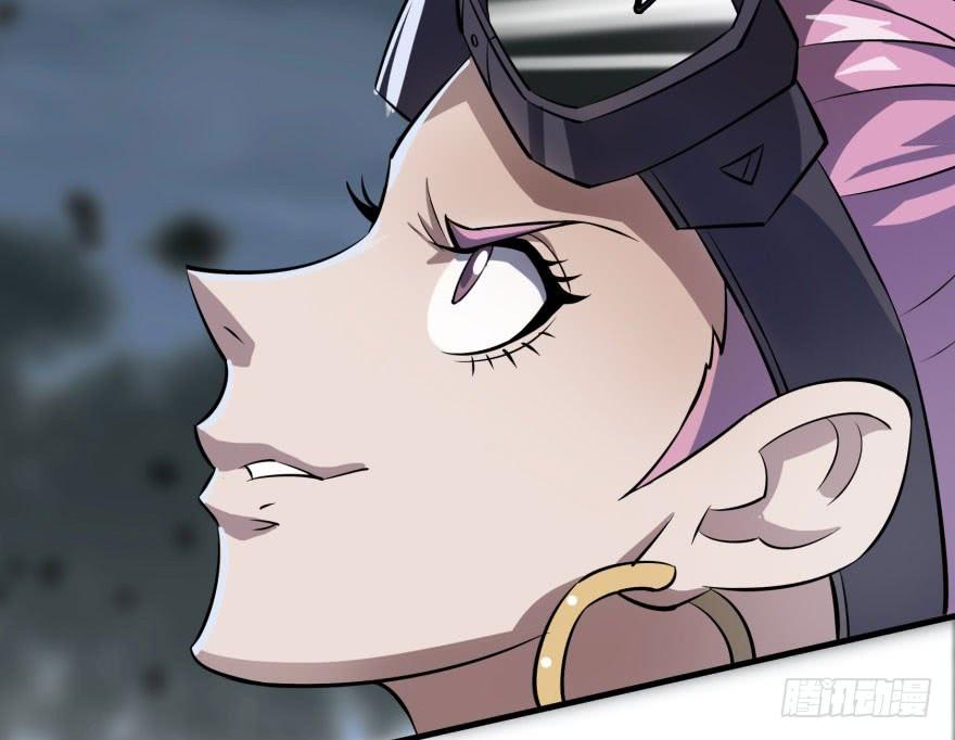 The Hunter Ch.132 p24