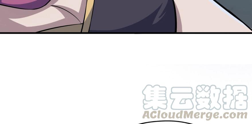 The Hunter Ch.132 p27