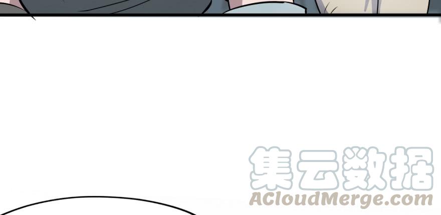 The Hunter Ch.132 p31