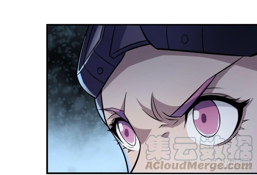 The Hunter Ch.132 p41