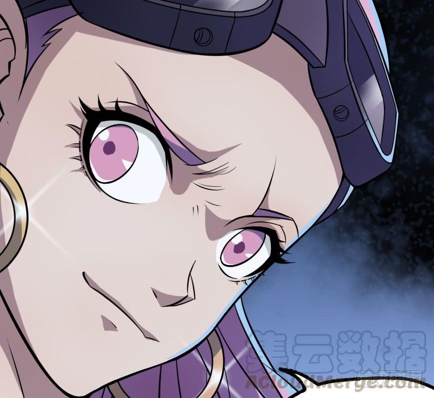 The Hunter Ch.132 p47