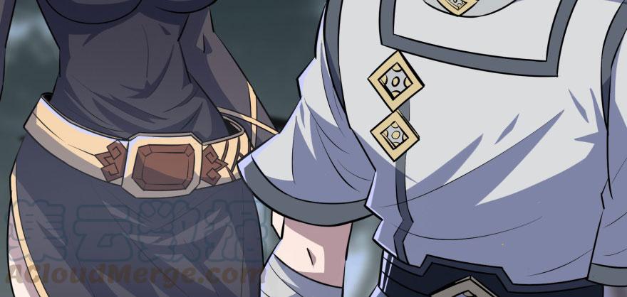 The Hunter Ch.132 p5