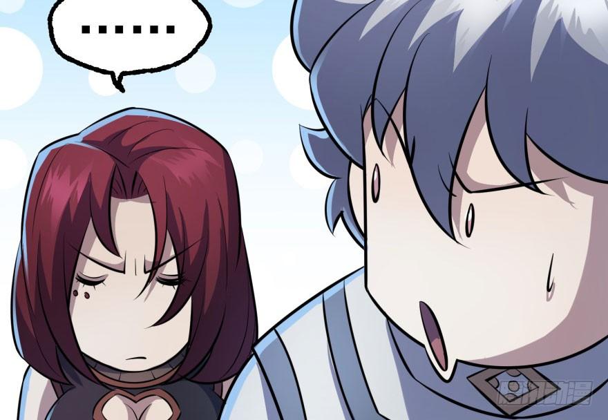 The Hunter Ch.132 p52