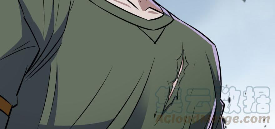 The Hunter Ch.132 p59