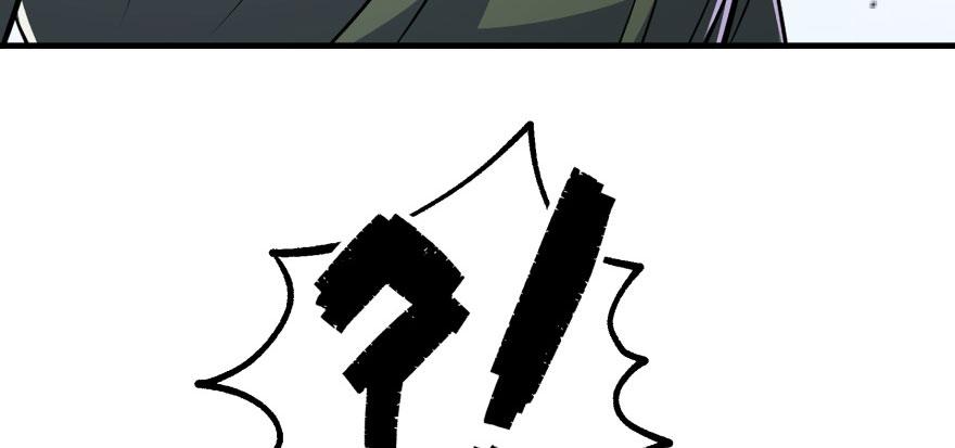 The Hunter Ch.132 p60