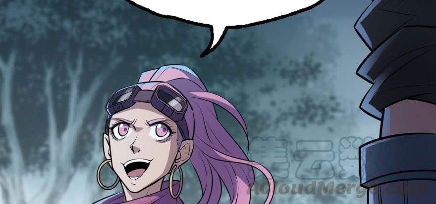 The Hunter Ch.132 p67