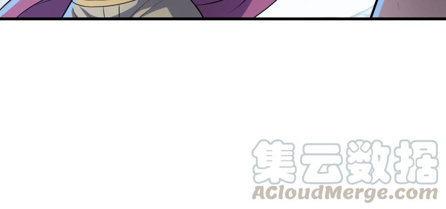The Hunter Ch.132 p69