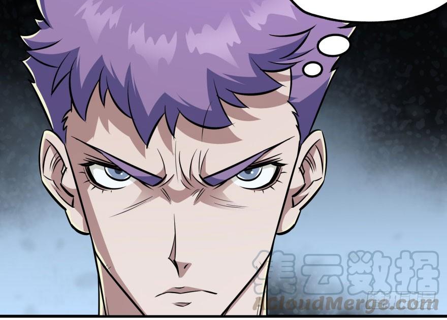 The Hunter Ch.132 p71