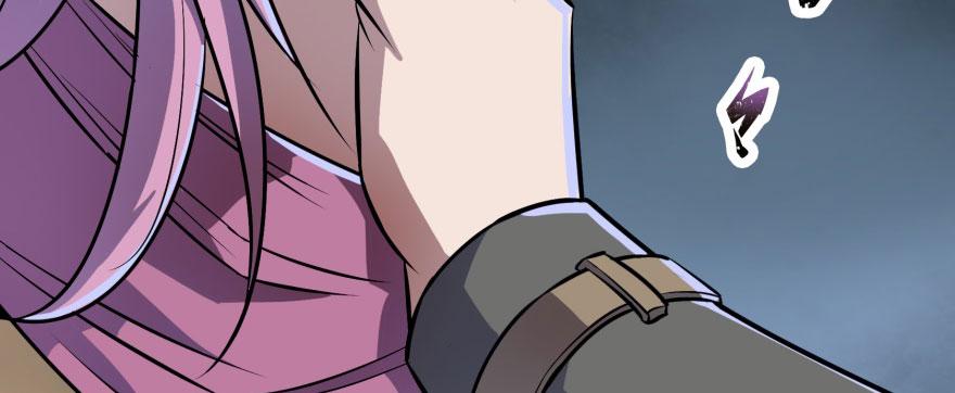 The Hunter Ch.132 p8