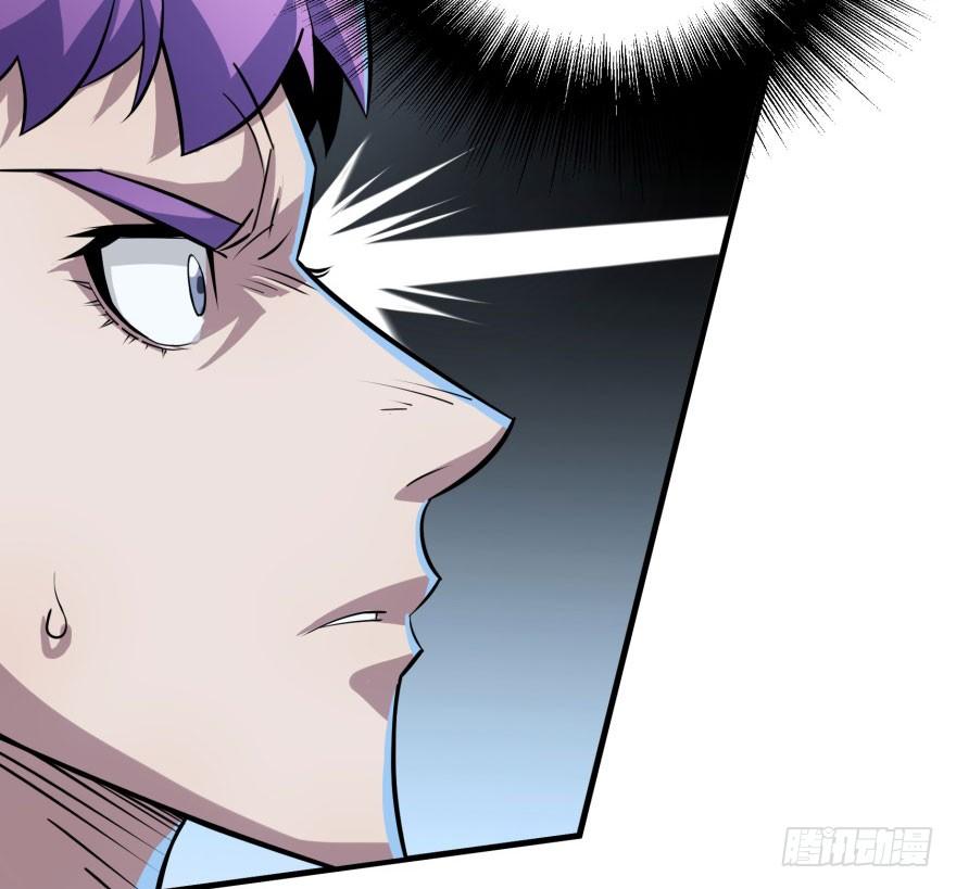 The Hunter Ch.132 p80