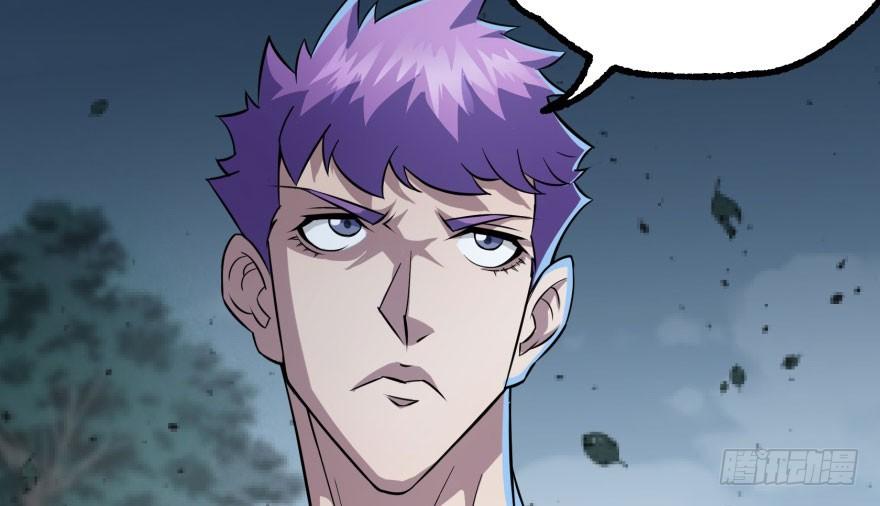 The Hunter Ch.132 p82