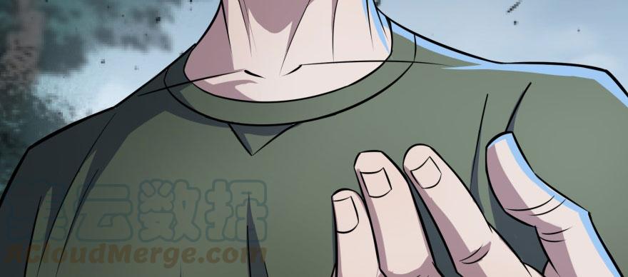 The Hunter Ch.132 p83