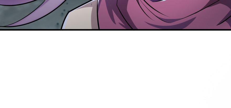 The Hunter Ch.132 p86