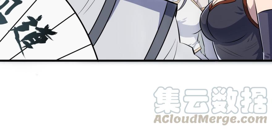 The Hunter Ch.132 p89