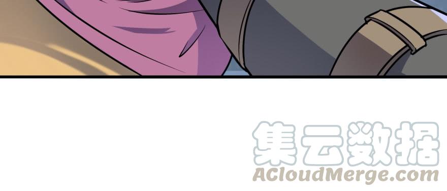 The Hunter Ch.132 p9