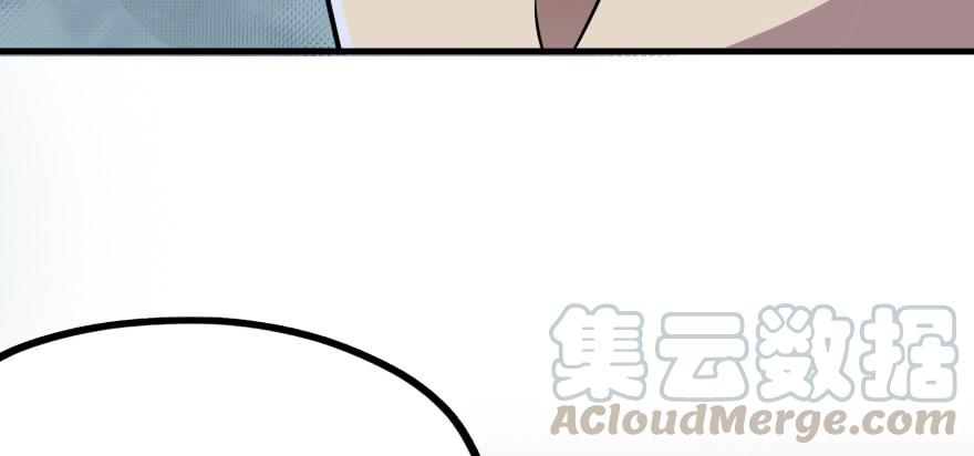 The Hunter Ch.132 p97