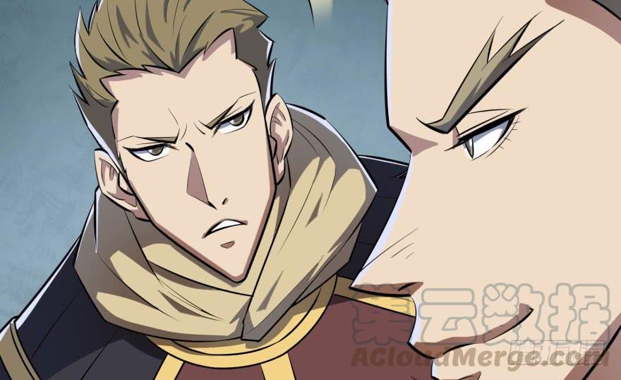 The Hunter Ch.132 p99