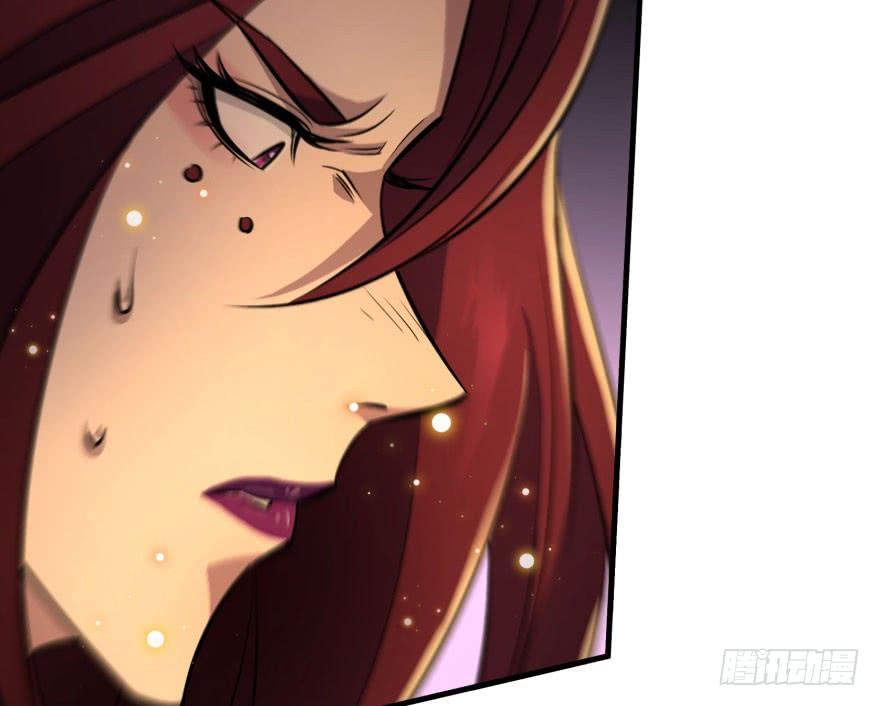 The Hunter Ch.133 p118