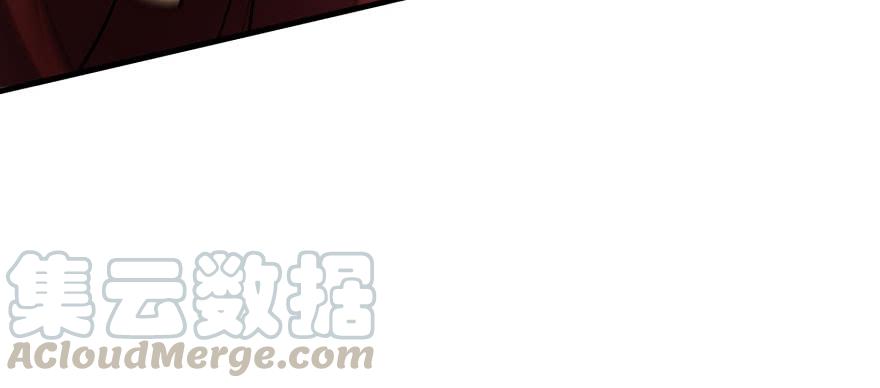 The Hunter Ch.133 p119