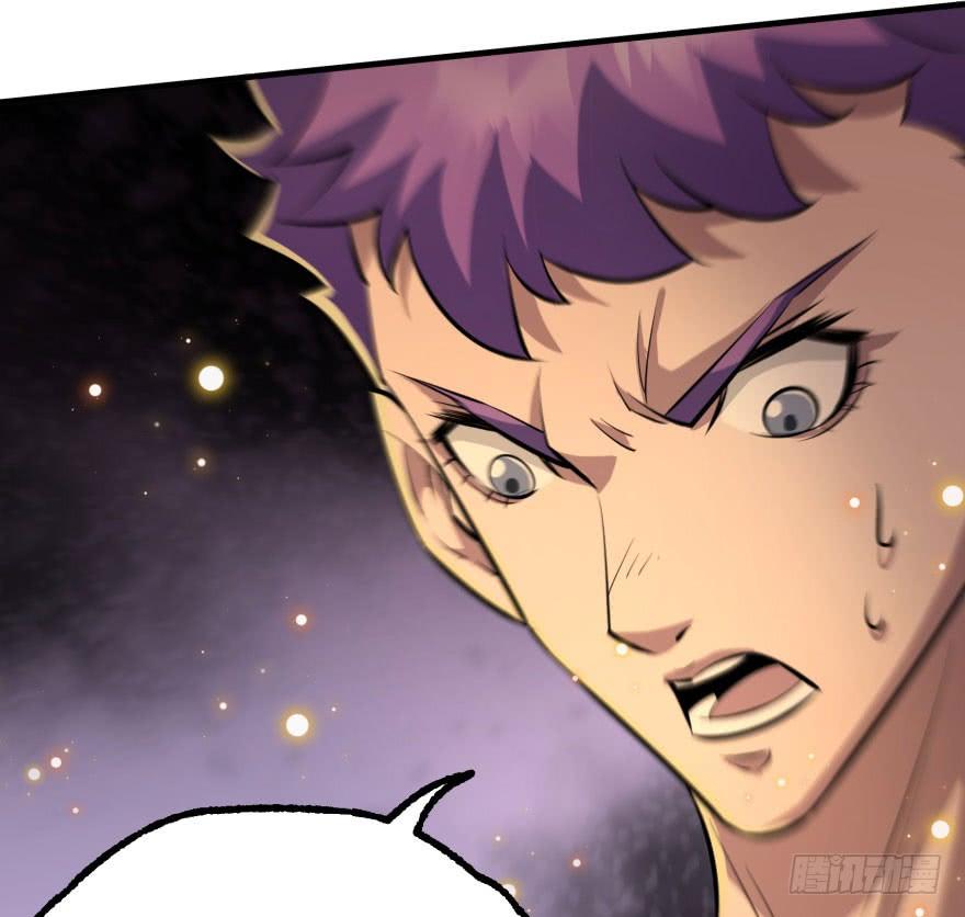 The Hunter Ch.133 p120
