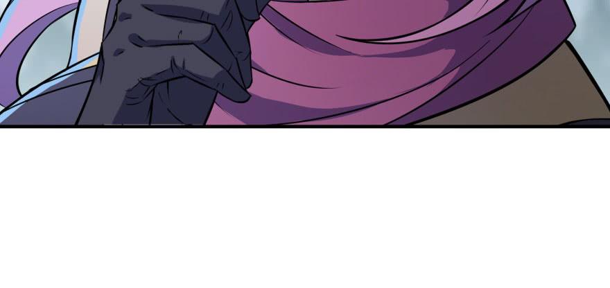 The Hunter Ch.133 p14