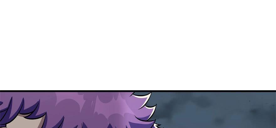 The Hunter Ch.133 p18