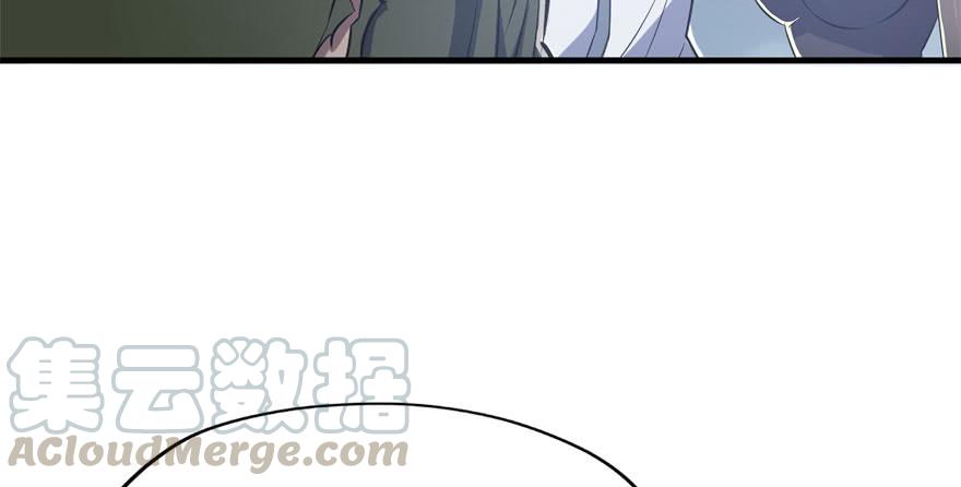 The Hunter Ch.133 p21